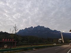 -白鹿洞书院