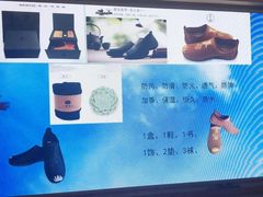 -鲁山揽锅菜(金鼎店)