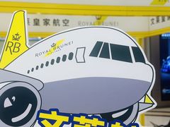 -燕莎友谊商城(金源店)