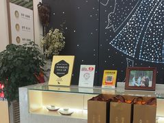 -八马茶业(星海胜利路旗舰店)