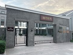 -天津妈祖文化园