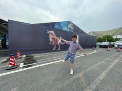 -东浩兰生上海世博展览馆