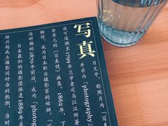 -小岛餐厅