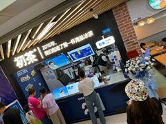 -光启城时尚购物中心