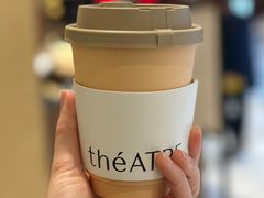 -théATRE 茶聚场(王府中環店)