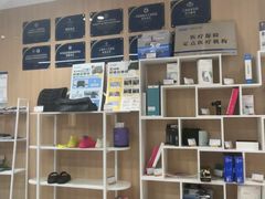 -复动肌骨门诊·MEDMOTION(北外滩店)