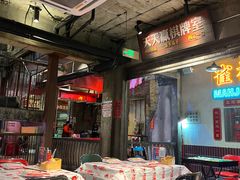 -五马集·海鲜·温州大牌档(黑金冠五马街十字路口店)