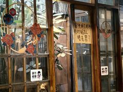 -夹夹大·蟹蟹大排档(财富又一城店)