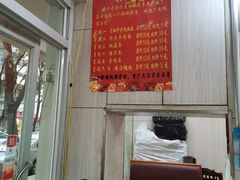 -瞻老元面馆(双塘路店)