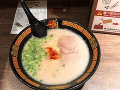 -一兰拉面(新宿中央东口店)