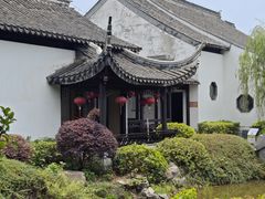 -张家港凤凰山景区河阳山歌馆