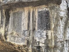 -桂林独秀峰王城景区
