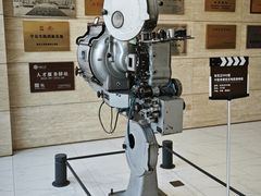 -西安电影制片厂