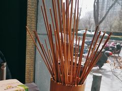 -管氏翅吧(广渠门店)