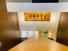 -食神鱼头佛跳墙(百子湾旗舰店)