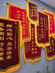 点击看大图 -贰拾捌月子会所·古月(开福店)