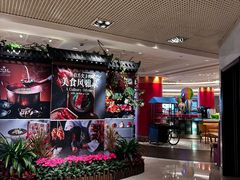 -咖啡苑自助餐厅·中国大饭店