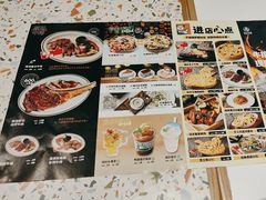 -芝士农场·意式餐厅(生态城万达店)