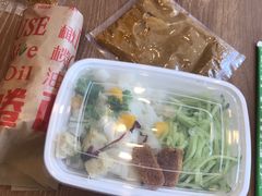 -品利源凉皮(数码广场店)
