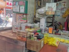 -大三巴饼家(大三巴街店)