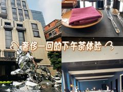 -上海苏宁宝丽嘉酒店·Cafe Bellagio西餐厅
