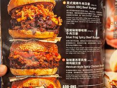 -bluefrog蓝蛙(悠唐购物中心店)