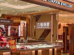 -开元商城(西旺店)