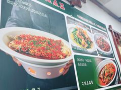 -湖南人家湘菜馆(镇江路店)