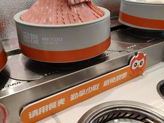 -密友回转自助火锅(世茂国际广场店)