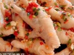 -黎里王记辣脚(黎里总店)