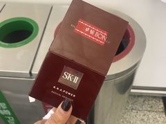 -DFS迪斐世(澳门新濠天地店)