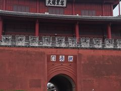 -巍山古城-拱辰楼