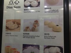 菜单-冶春茶社(太和广场店)