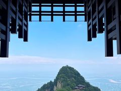 -少华山国家森林公园
