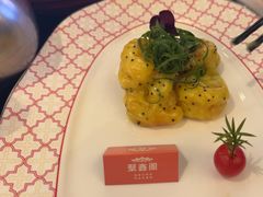 -聚鑫阁江浙菜·非遗传承技艺(青村帝华园店)