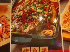 -后院烤吧·木炭烧烤·烤鱼·云贵川火锅(忻州古城店)