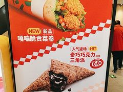 -麦当劳(西单明珠店)