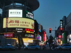 -黄兴南路步行商业街