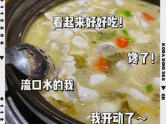 -百岁我家·酸菜鱼专门店(塘下店)