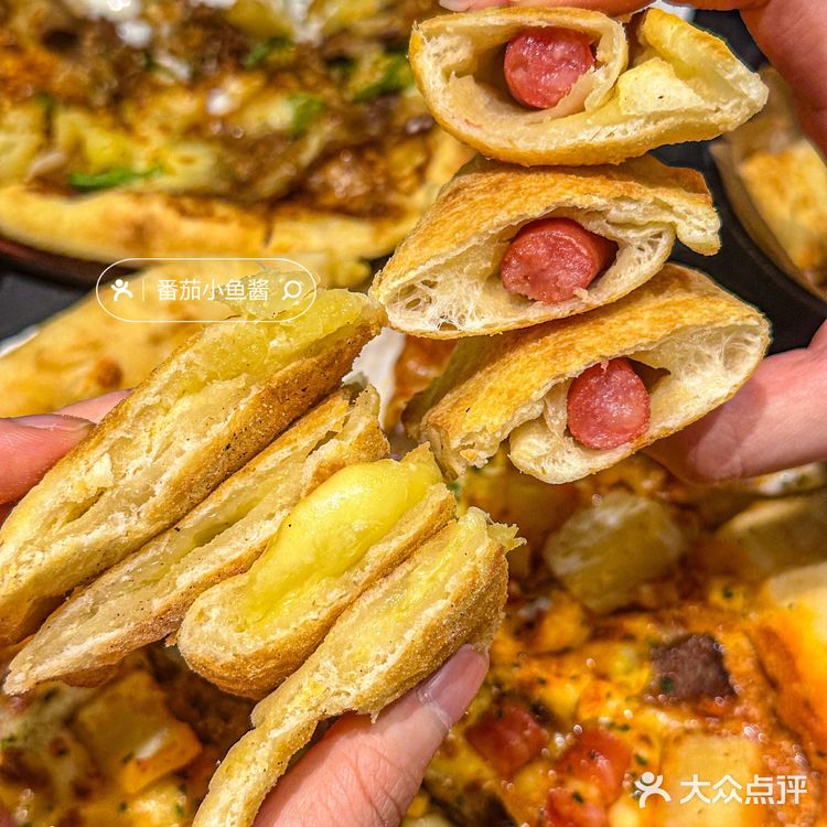 请把必胜客的这个新品🍕！列入永久菜单好嘛！