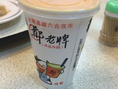 -六合夜市