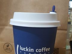 -瑞幸咖啡(尚都国际店)