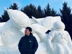 -长春公园(普阳街道)