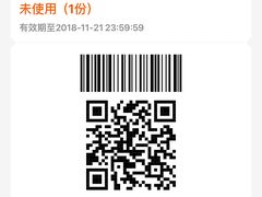 -狐狸和向日葵(北京路店)