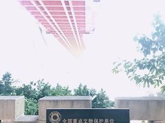 -东水门老街