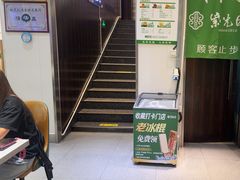 -紫光园(劲松店)