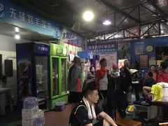 -先锋羽毛球馆