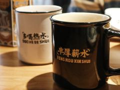 -太二酸菜鱼(金沙印象城店)