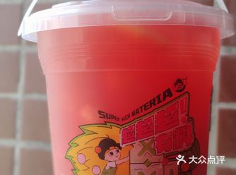 又踩雷一个好看不好喝的水果桶