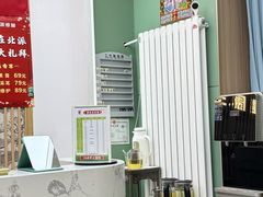 -北派修脚(欢乐谷店)